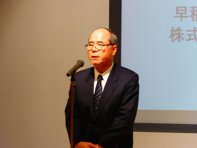 「今後はリフォームなどが注目される」と挨拶した熊専務理事