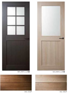 「EDGE style」(写真左)と「SLOW style」(写真右)イメージ