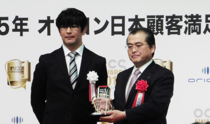 住宅関連の表彰式の様子