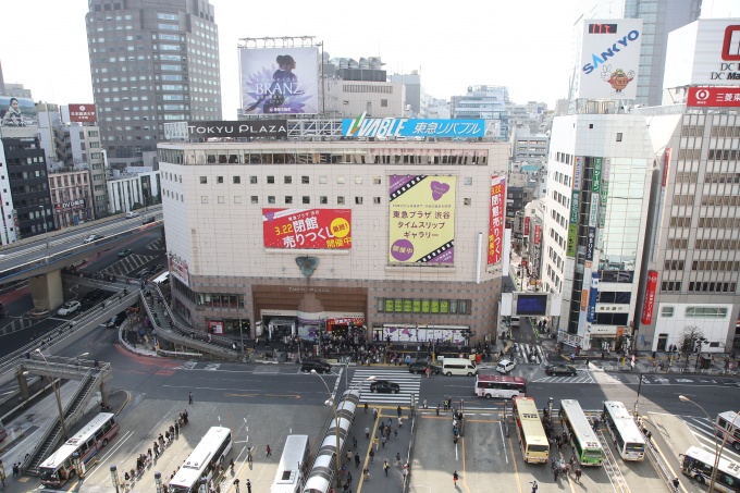 閉館した「東急プラザ 渋谷」