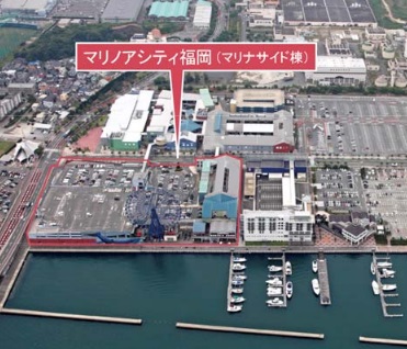 取得する「マリノアシティ福岡」マリナサイド棟