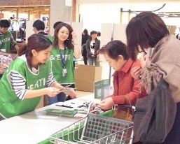 第12回実施時の様子