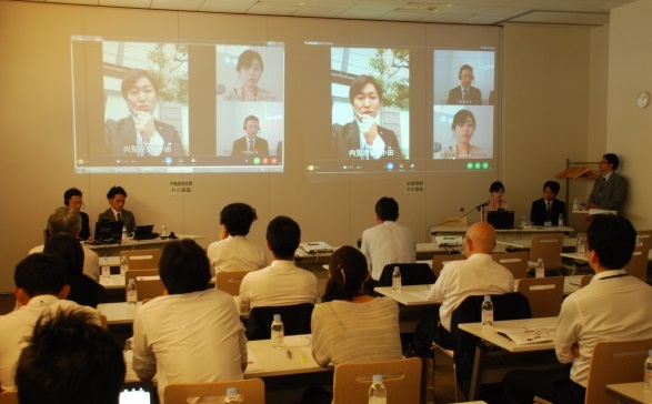 「不動産IT支援サービス(仮称)」説明会の様子