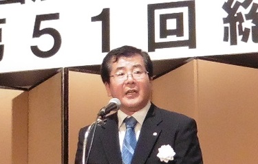 「不動産鑑定制度を制度インフラとしてさらに発展させていく」と話す熊倉新会長