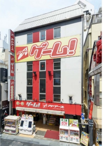 「Gビル上野01」外観