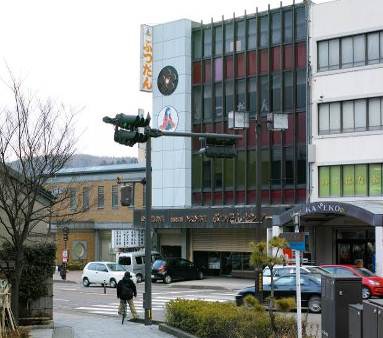 橋場町の対象物件外観