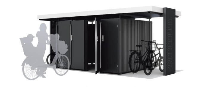 「CycleBOX」