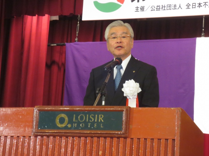 「国と連携して空き家対策に取り組んでいきたい」などと述べた全日総本部・原嶋理事長