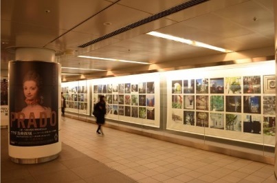写真展イメージ