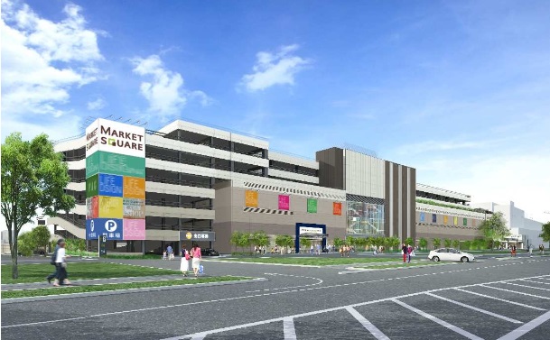 「マーケットスクエア川崎イースト」イメージ