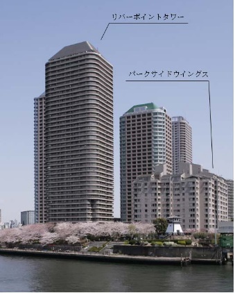 「大川端賃貸棟」外観