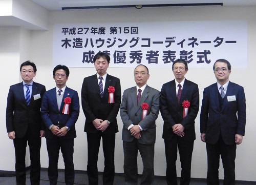 表彰式の様子