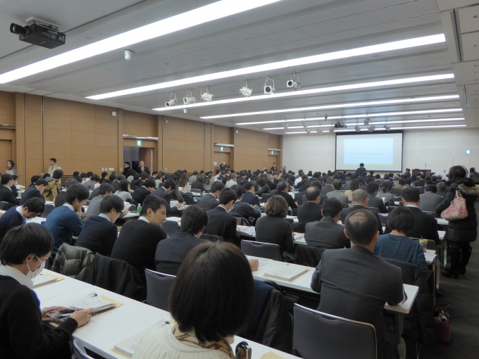 「居住支援全国サミット」の様子。全国から約400名が参加した