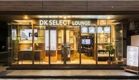 「DK SELECT LOUNGE」外観