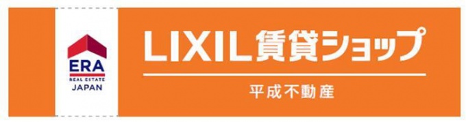 「LIXIL賃貸ショップ」ロゴマーク