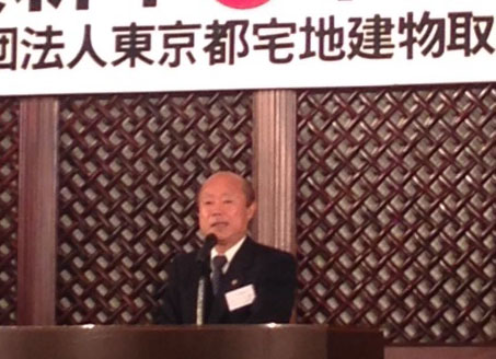 「今後も行政に協力しながら、空き家減少や流通活性化について尽力していきたい」と述べた大滝運営委員長