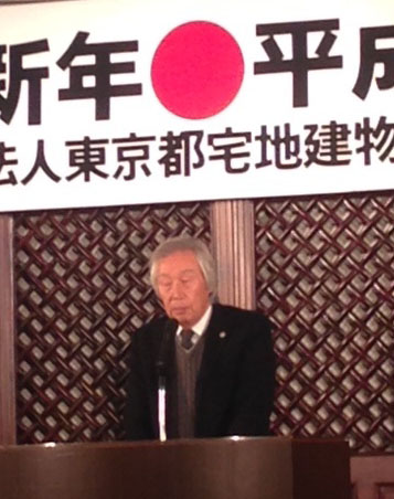 来賓挨拶を述べる樫崎都宅協副会長