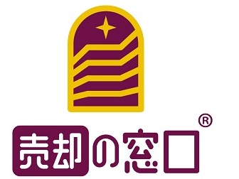 「売却の窓口」ロゴマーク