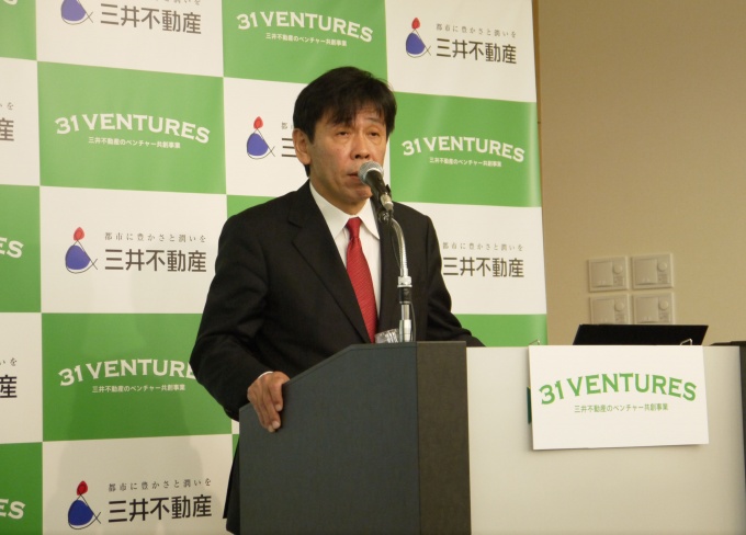 「新産業創造に向け、ベンチャーズスピリットを覚醒させ、ベンチャー企業を育成していきたい」と語る、同社取締役専務執行役員の北原義一氏