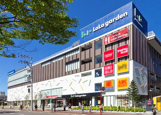 「三井ショッピングパーク ララガーデン長町」