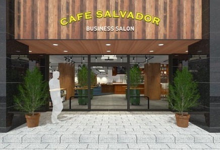 CAFE SALVADOR BUSINESS SALON(カフェサルバドルビジネスサロン)外観パース。 日本橋兜町・茅場町の中心地、永代通り沿いに立地