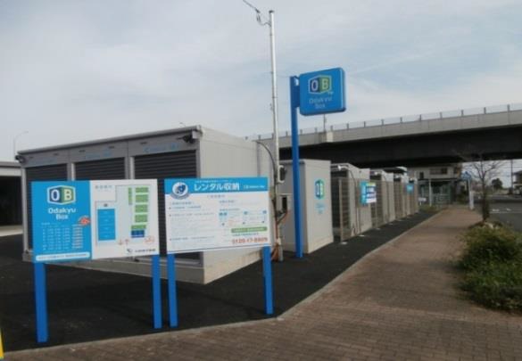 「開成」駅近くにオープンする「Odakyu Box」