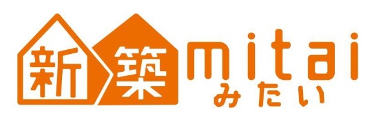 「新築mitai」ロゴ