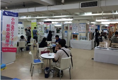 前回のイベントの様子