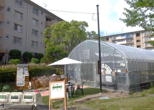 「日の里ファーム」外観