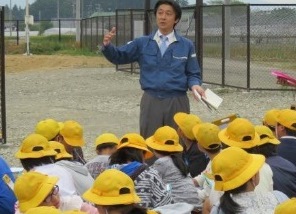 SOLAR ENERGY真壁太陽光発電所の社会科見学会の様子