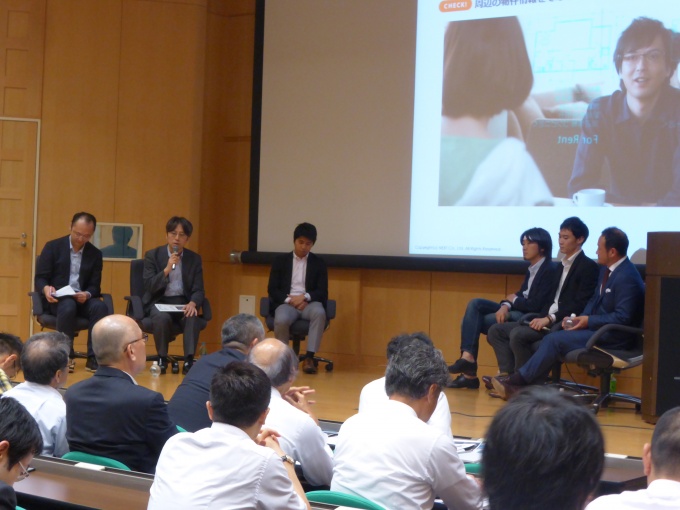 「テクノロジー(Real Estate Technology)は近未来の不動産業に何をもたらすか」をテーマにパネルディスカッションが行なわれた
