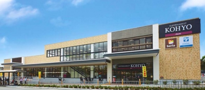 取得する予定の「KOHYO小野原店」外観