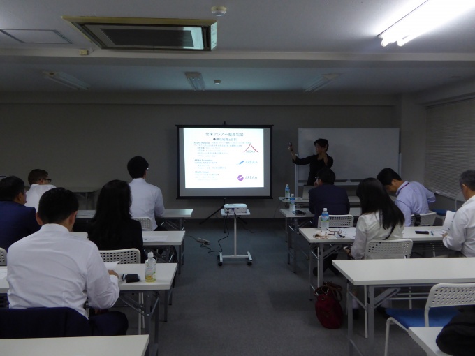 不動産事業者や金融機関従事者などがセミナーに参加した