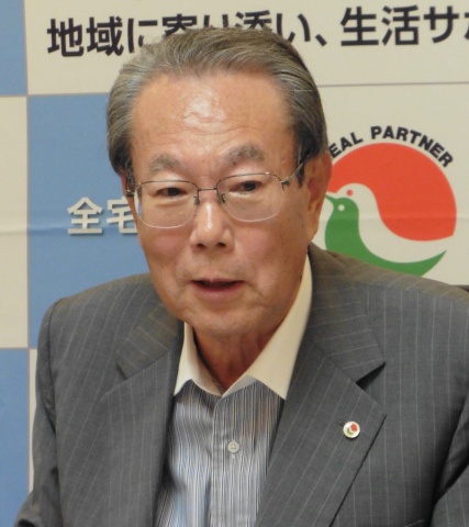 仲介業務の報酬制度見直し議論に着手すると語った伊藤会長