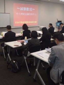 セミナーの様子