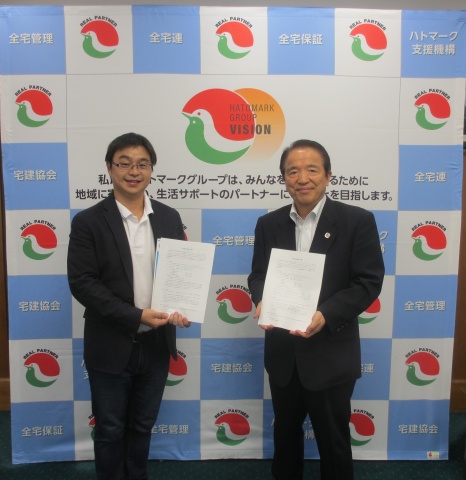 左からセーフィー代表取締役社長の佐渡島氏、全宅管理の佐々木会長