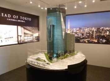 完成模型展示コーナー