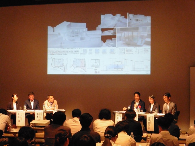 公開審査会の様子