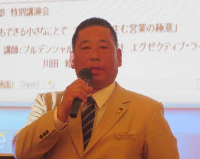 「引き続き“夢への挑戦”をスローガンとしていく」などと話す高橋取締役