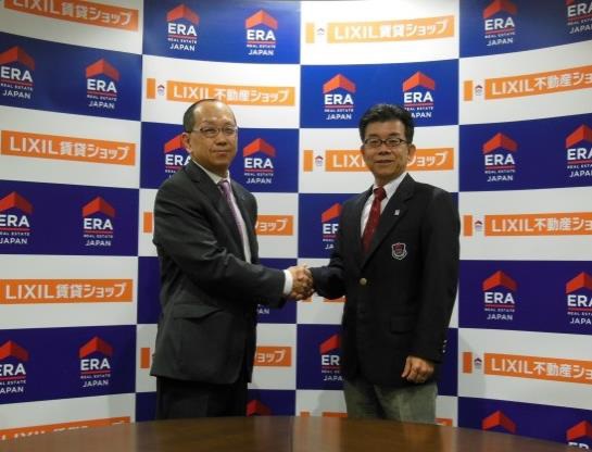 NAR日本大使のMark北林氏(左)と、同社社長の斎藤雄二氏(左)
