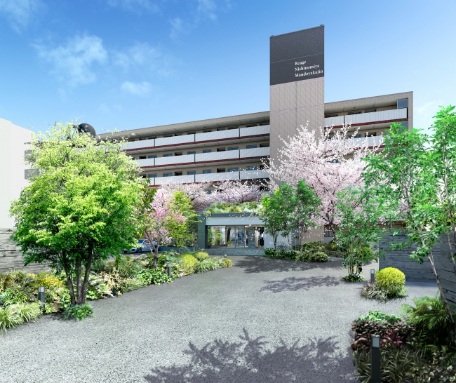 「リアージュ西宮門戸厄神」外観イメージ