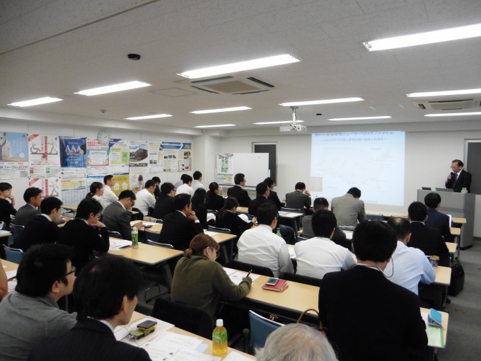 セミナーの様子