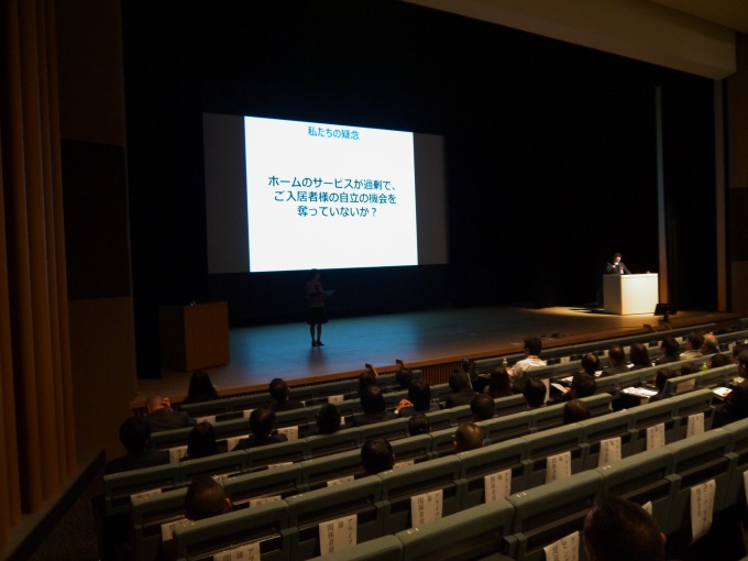 「まどか川口芝」のプレゼンの様子