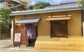 「たわら庵」外観