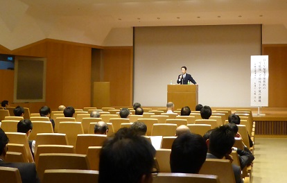 講演会の様子