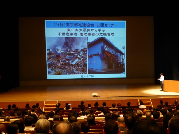 セミナーには、一般・支部会員合わせて約160名が参加した