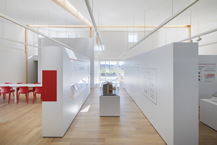 展示棟