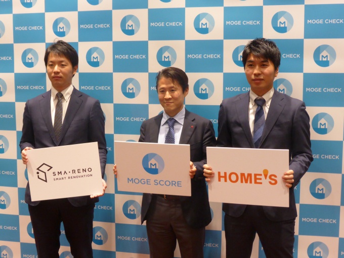 左から(株)インベスターズクラウド執行役員スマリノ本部本部長の森山正隆氏、(株)MFS代表取締役CEOの中山田 明氏、(株)ネクスト執行役員HOME’S事業本部 新UX開発部長の伊東祐司氏