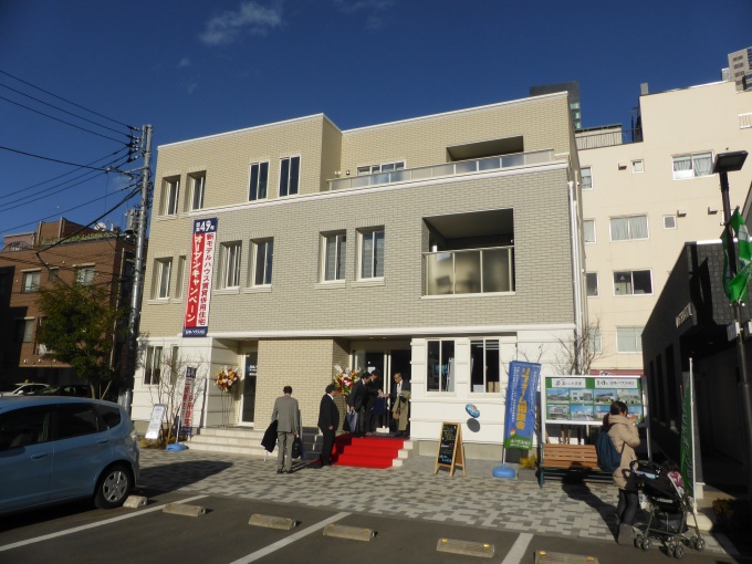 新宿展示場「賃貸併用住宅モデルハウス」外観