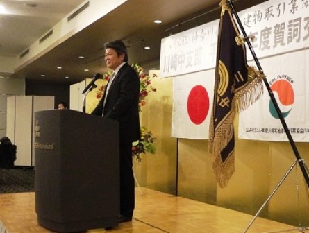 「神奈川宅協では、現在入会促進活動を展開しているが、6
